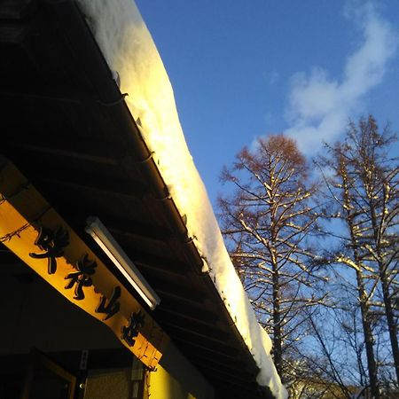 Sakka Sanso Villa Hakuba Exterior photo